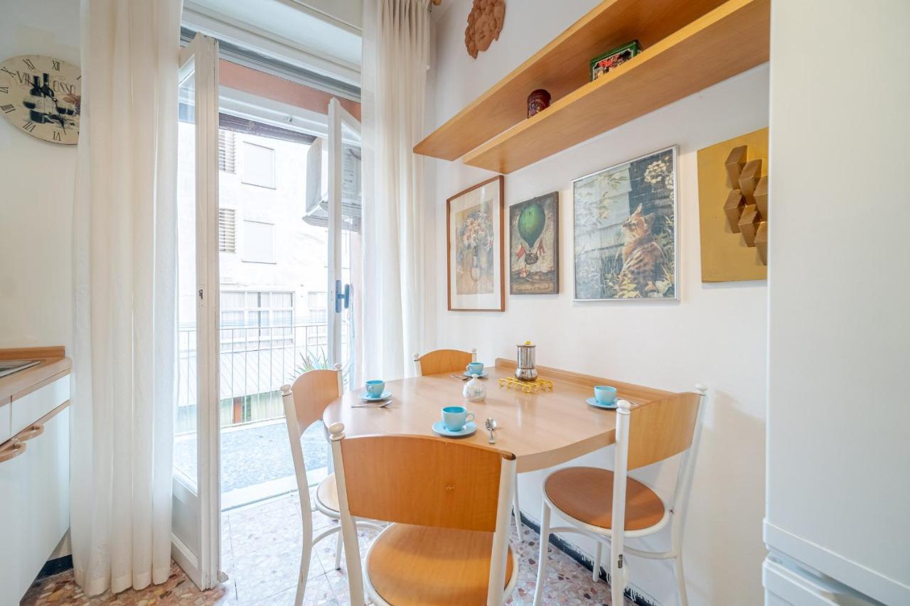 Apartment Into The Blue Seaside Flat *